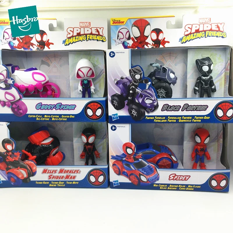 Original Hasbro Marvel Spider and His Amazing Friend Action Figure Gwen Iron Man with Car Anime Figure Toys for Boys Collection
Original Hasbro Marvel Spider and His Amazing Friend Action Figure Gwen Iron Man with Car Anime Figure Toys for Boys Collection