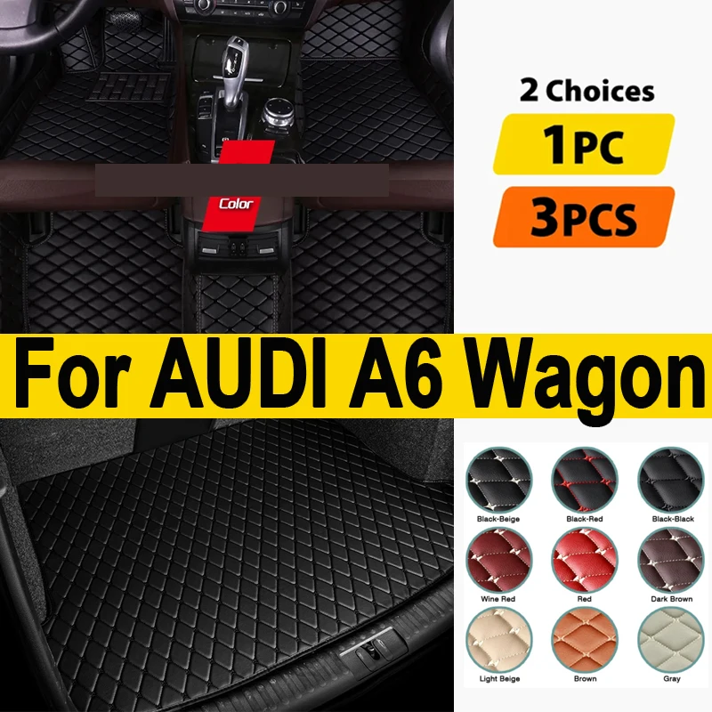 Автомобильные коврики для AUDI A6 Wagon 2007 2008 2009 2010 2011 2012 2013 2014 2015 2016 2017 2018
Автомобильные коврики для AUDI A6 Wagon 2007 2008 2009 2010 2011 2012 2013 2014 2015 2016 2017 2018