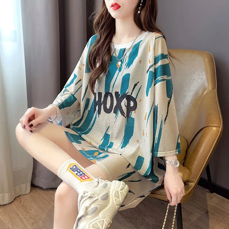Loose Oversized Temperament Women's Clothing Short Sleeve Round Neck Hollow Out Gauze Casual Simplicity Medium and Long T-shirt
Loose Oversized Temperament Women's Clothing Short Sleeve Round Neck Hollow Out Gauze Casual Simplicity Medium and Long T-shirt