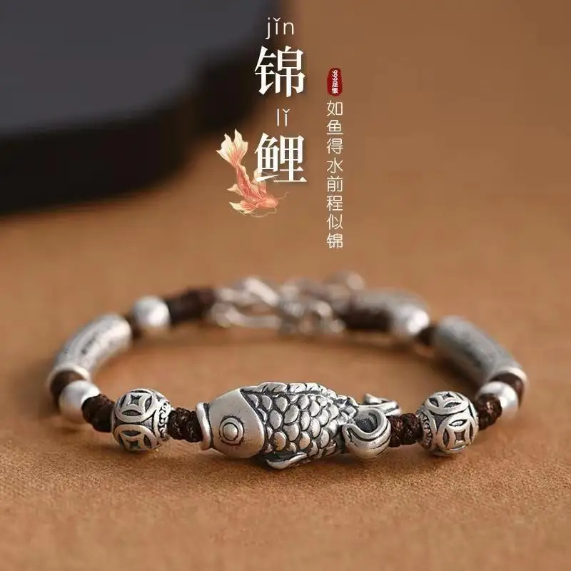 Sterling Silver Carp Lucky Bracelet for Men and Women's Fashion Bracelet for Men
Sterling Silver Carp Lucky Bracelet for Men and Women's Fashion Bracelet for Men