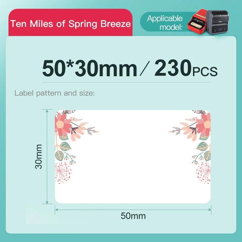 NiiMbot Label Paper Sticker Paper 50x30mm Flower for B1 B21 B3S B203 Printer Waterproof Price Tag Color Label Paper Papeles Flor
NiiMbot Label Paper Sticker Paper 50x30mm Flower for B1 B21 B3S B203 Printer Waterproof Price Tag Color Label Paper Papeles Flor