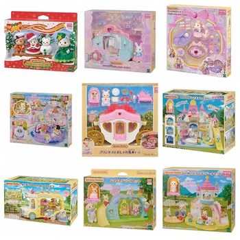 진짜 실바니안 패밀리 숲 블라인드 가방 인형 옷, 빌라 캡슐 토이 가구 인형, 교복 인형 상품 이미지