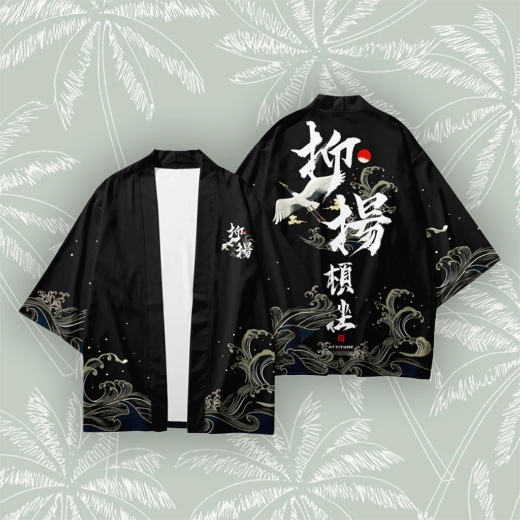 

China Style Kimonos Short Sleeve Summer Yukata Haori Cloak Fashion Casual Men's Kimono Street Hombre Cosplay 2023 Samurai