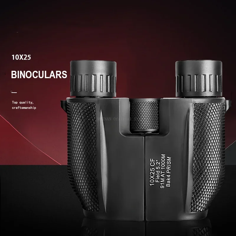 Binoculars 10X25 HD Mini Portable Telescope BAK4 FMC Coated Telescope Outdoor Bird Watching Hunting Travel Camping Ball Game
Binoculars 10X25 HD Mini Portable Telescope BAK4 FMC Coated Telescope Outdoor Bird Watching Hunting Travel Camping Ball Game