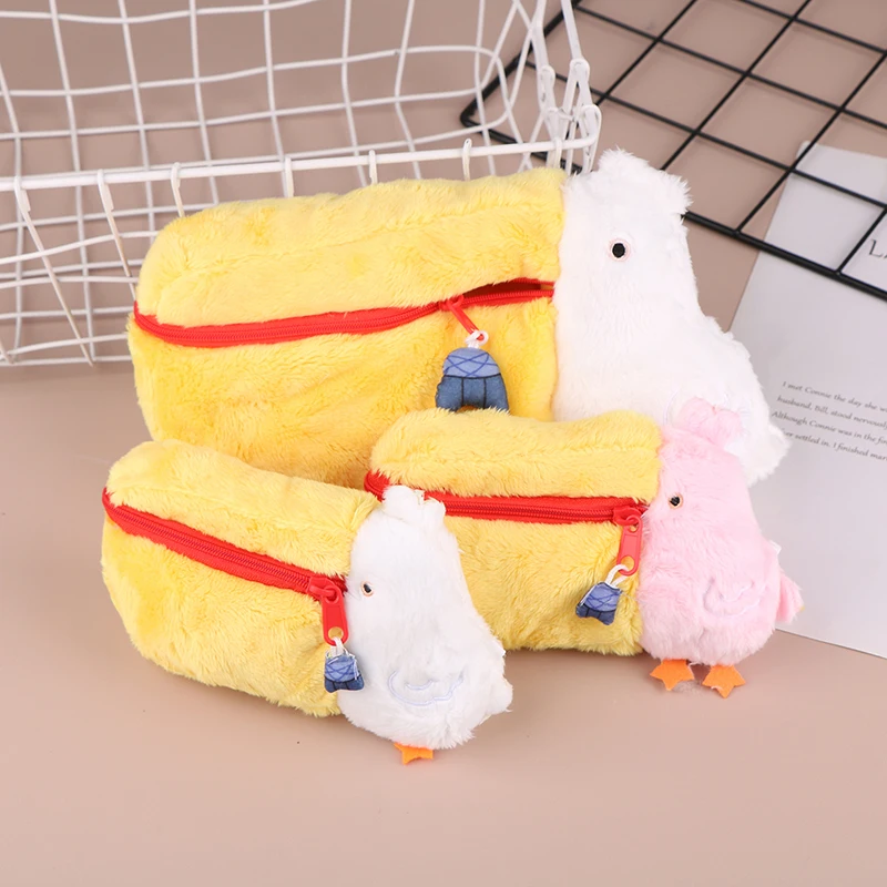 Kawaii Pelican Plush Coin Purse Bag Stuffed Animal Pencil Bag Cute Cartoon Makeup Storage Bag For Girl Kid Birthday Gifts
Kawaii Pelican Plush Coin Purse Bag Stuffed Animal Pencil Bag Cute Cartoon Makeup Storage Bag For Girl Kid Birthday Gifts