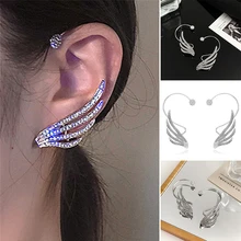 Women's earrings silver flash diamond wings ear clips no ear holes simple cold wind ear hanging high-end ear bone clip earrings
Women's earrings silver flash diamond wings ear clips no ear holes simple cold wind ear hanging high-end ear bone clip earrings