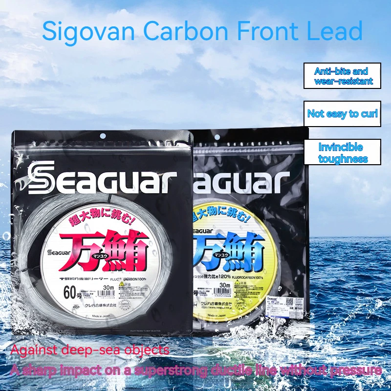 Japan Imported Seaguar Carbon Fishing Line Deep Sea Boat Fishing Abrasion Resistant Big Game Subline 25-30m
Japan Imported Seaguar Carbon Fishing Line Deep Sea Boat Fishing Abrasion Resistant Big Game Subline 25-30m