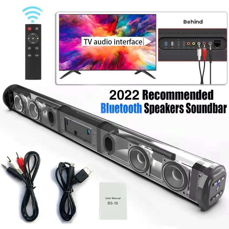 20W Stereo TV With Wire And Wireless Remote Operation Bluetooth House Surround Soundbar The Television Speaker The PC Theater
20W Stereo TV With Wire And Wireless Remote Operation Bluetooth House Surround Soundbar The Television Speaker The PC Theater