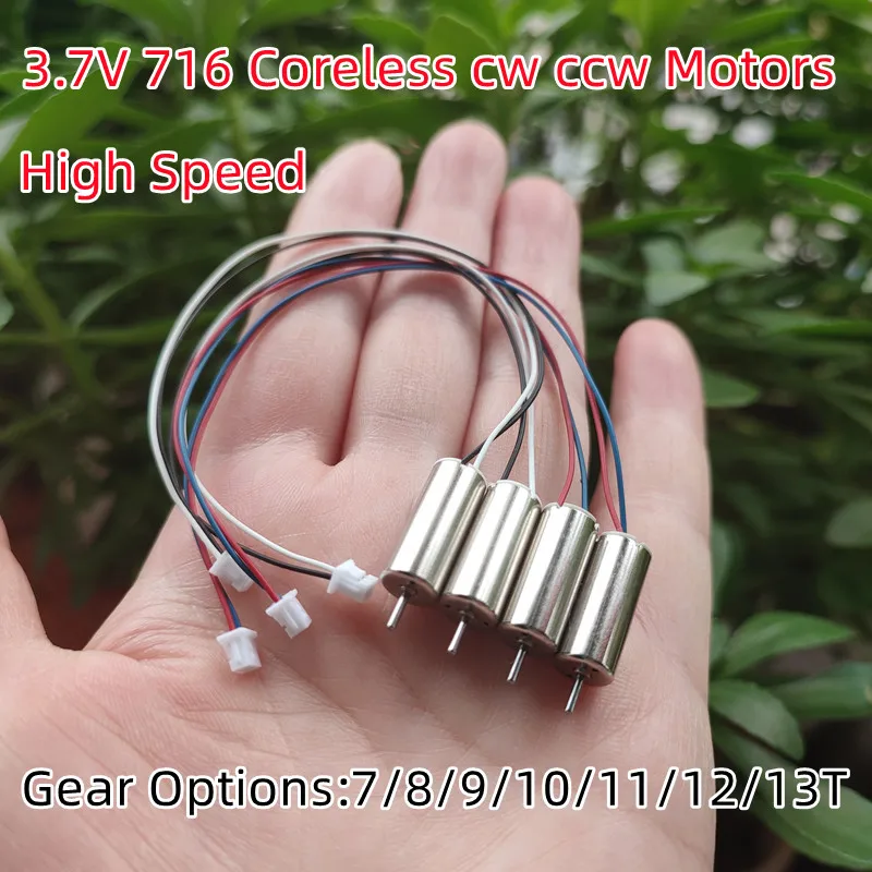 

7mm*16mm CW CCW Mini Coreless Motor Shaft OD 1mm DC 3.7V High Speed Micro 716 Motor with gears RC Drone Quadcopter Engine