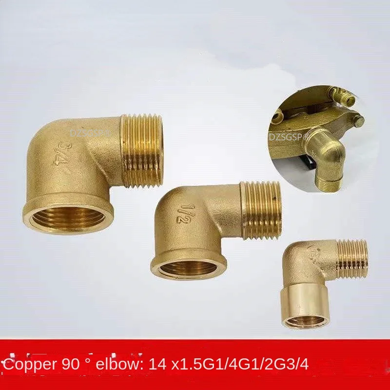 1 PC Elbow Brass Female/Male for Air Water Oil Pipe-1/2"3/8"1/4 Elbow Right Angle Pipe-to-solid Adapter Pneumatic Fitting
1 PC Elbow Brass Female/Male for Air Water Oil Pipe-1/2"3/8"1/4 Elbow Right Angle Pipe-to-solid Adapter Pneumatic Fitting