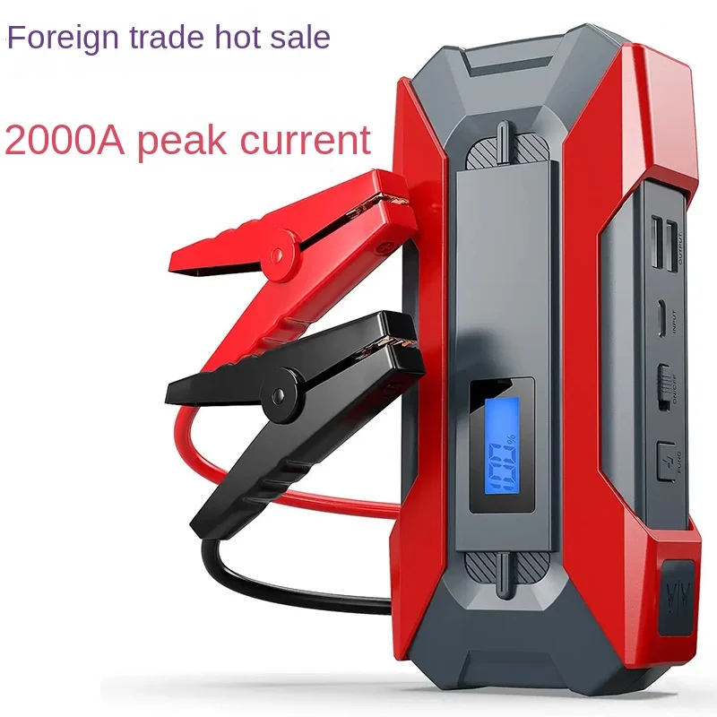 12V diesel car emergency start power battery ignition with charging treasure startercar jumpstarter
12V diesel car emergency start power battery ignition with charging treasure startercar jumpstarter