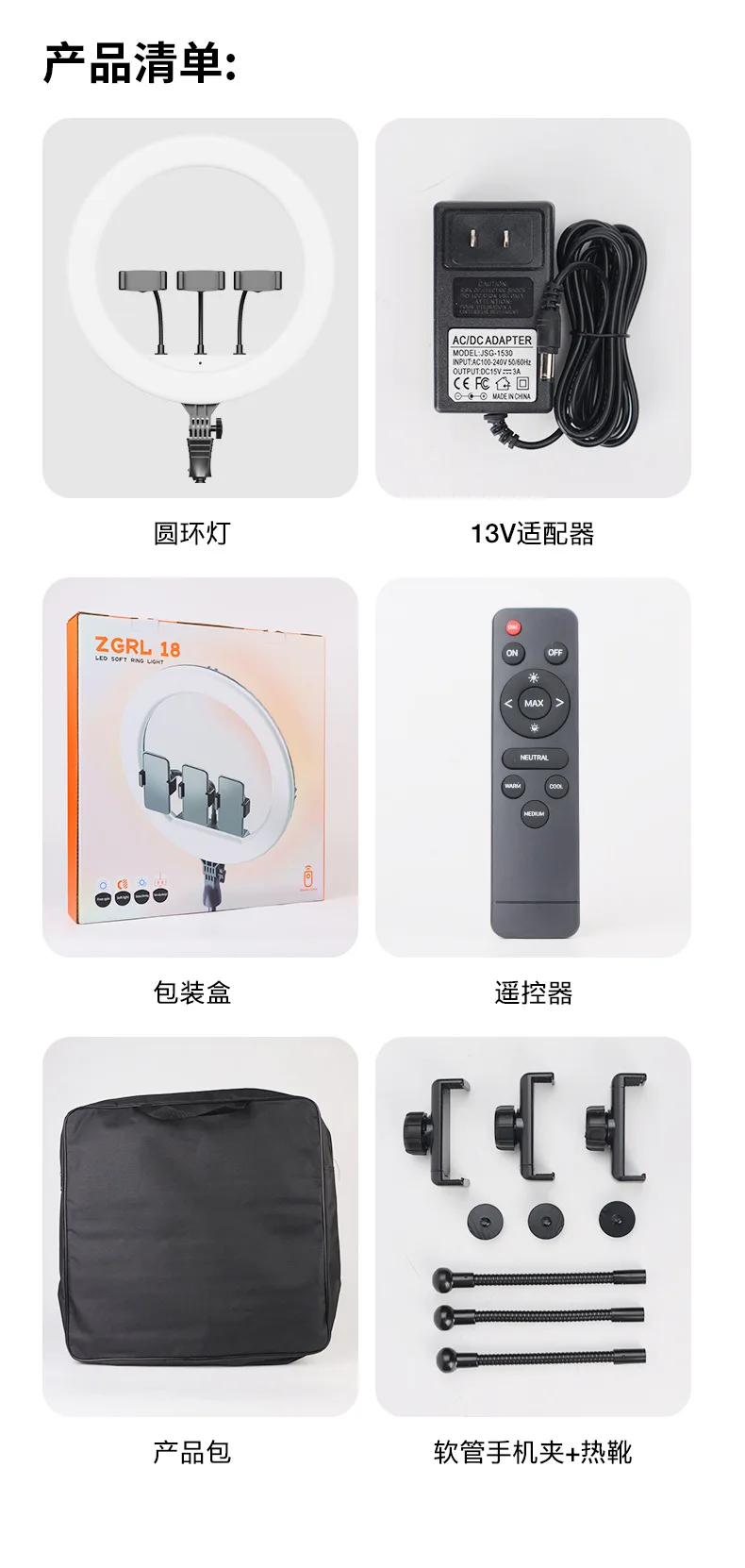 18 inch with battery LED ring light mobile phone live broadcast bracket soft light filling light Internet celebrity live streami 18 inch with battery LED ring light mobile phone live broadcast bracket soft light filling light Internet celebrity live streami