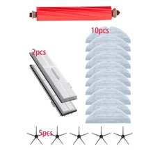 High Quality Hepa Filter Mopping Cloths Side Brush for Xiaomi Roborock S7 T7S T7Plus Mopping Cloths Spare Parts
High Quality Hepa Filter Mopping Cloths Side Brush for Xiaomi Roborock S7 T7S T7Plus Mopping Cloths Spare Parts