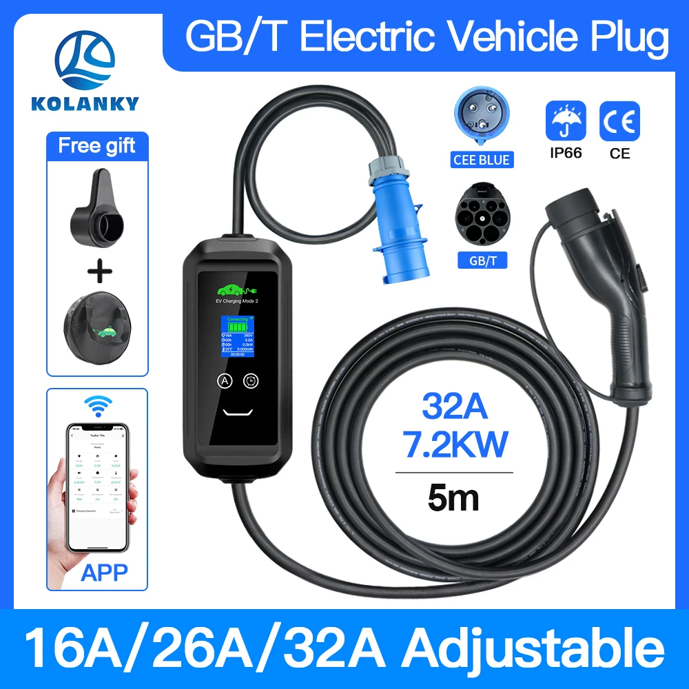 

Mobile Portable EV Charger 32A 7.2KW GBT EV Charger Charging For Chinese Eletric Vehicle New Energy Hybrid Cars Length 5M