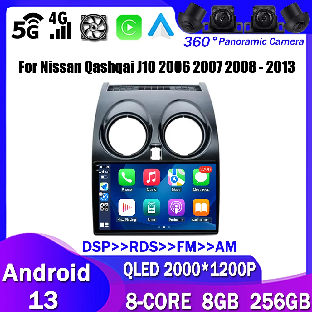 for Nissan Qashqai J10 2006 2007 2008 - 2013 9" Android 13 Car Radio Multimedia Player GPS Navigation Carplay 4G WIFI
for Nissan Qashqai J10 2006 2007 2008 - 2013 9" Android 13 Car Radio Multimedia Player GPS Navigation Carplay 4G WIFI