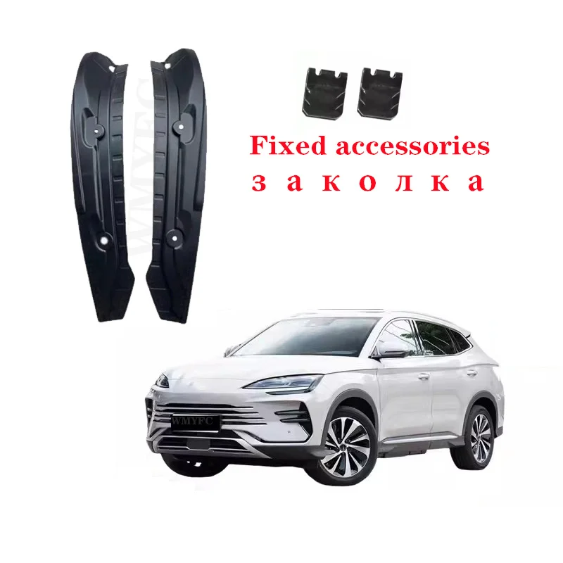 

Car Mud Flaps Special Rear Door Wheel Fender Modification Mudguard Accessories for BYD Song Plus champion EV Seal U DMi 20232024