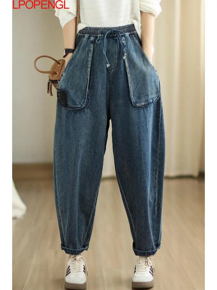Autumn And Winter Loose Streetwear Denim Straight-leg Trousers Women's Personality Large Pocket Drawstring Oversized Harem Pants
Autumn And Winter Loose Streetwear Denim Straight-leg Trousers Women's Personality Large Pocket Drawstring Oversized Harem Pants