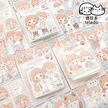 Dimi 100Pcs/Pack lovers' Daily Life Series Memo Pad Cartoon Sticky Note Junk Journal Scrapbooking Paper Office School Stationery 
Dimi 100Pcs/Pack lovers' Daily Life Series Memo Pad Cartoon Sticky Note Junk Journal Scrapbooking Paper Office School Stationery