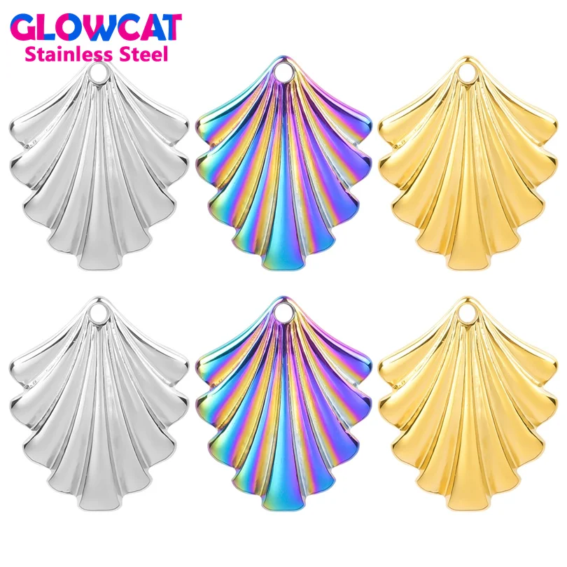 7pcs/Lot Stainless Steel Simulated Shell Charms New Metal Ocean Seashell Pendants DIY Making Necklace Earrings Jewelry Supplies
7pcs/Lot Stainless Steel Simulated Shell Charms New Metal Ocean Seashell Pendants DIY Making Necklace Earrings Jewelry Supplies