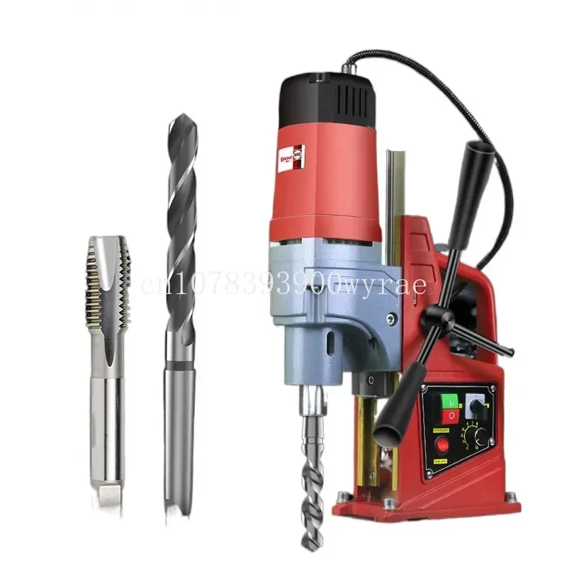 220V Powerful Magnetic Drill Portable Industrial Grade Drilling Machine AX16 Small Electric Magnetic Drill Floor Drill
220V Powerful Magnetic Drill Portable Industrial Grade Drilling Machine AX16 Small Electric Magnetic Drill Floor Drill