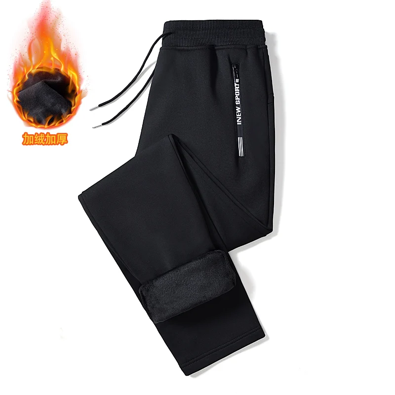 Essential Casual Pants For Men In Autumn And Winter Simple Solid Color Thickened Warm Pants Lace Up sweatpants Men trousers
Essential Casual Pants For Men In Autumn And Winter Simple Solid Color Thickened Warm Pants Lace Up sweatpants Men trousers
