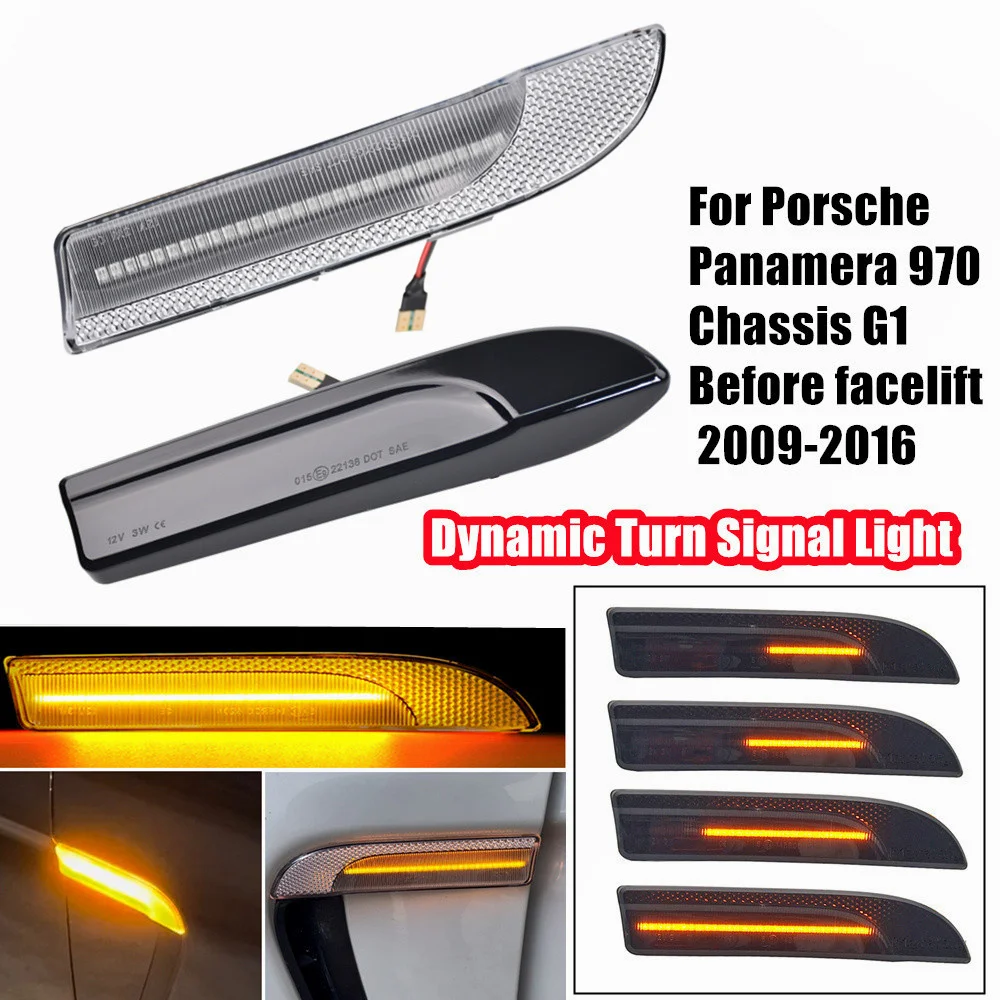 2 шт., фонарь поворотника для Porsche Panamera 970
2 шт., фонарь поворотника для Porsche Panamera 970