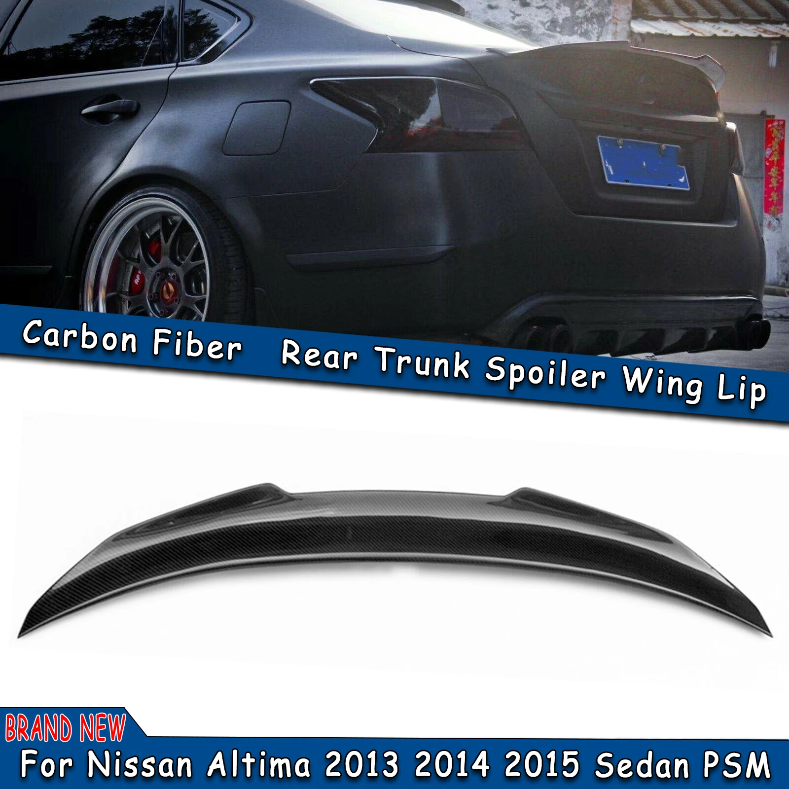 Carbon Fiber Car Rear Spoiler Wing Trunk Lid Trim Decklid Splitter Flap Lip For Nissan Altima 2013 2014 2015 Sedan PSM Style
Carbon Fiber Car Rear Spoiler Wing Trunk Lid Trim Decklid Splitter Flap Lip For Nissan Altima 2013 2014 2015 Sedan PSM Style