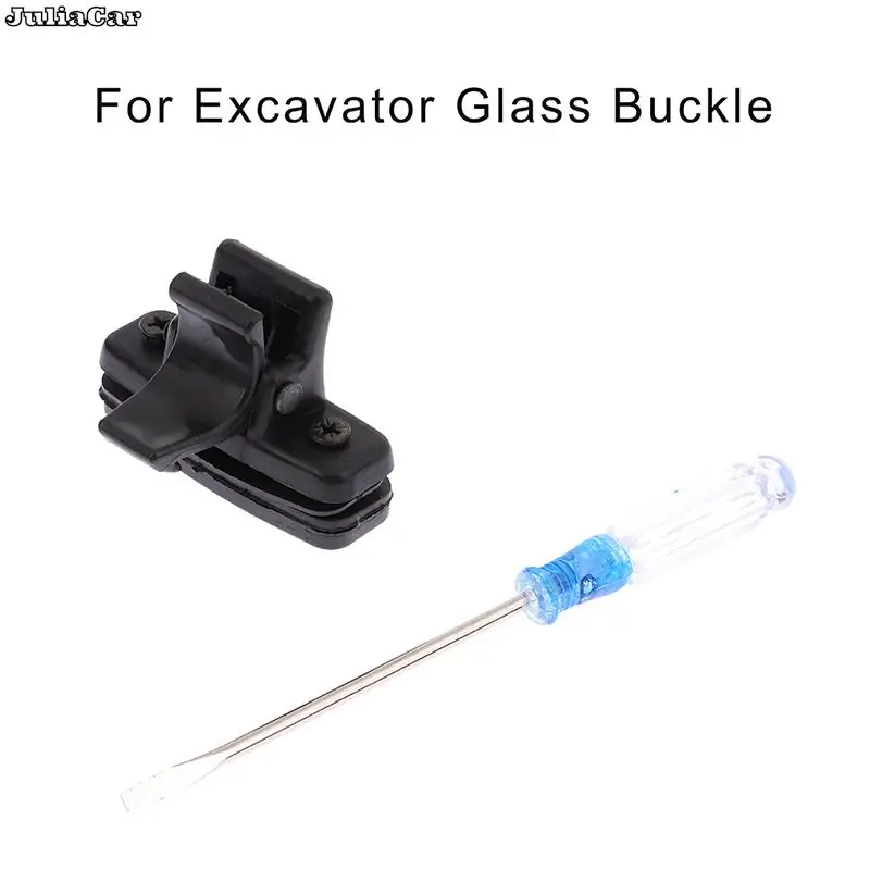 For excavator glass buckle Sumitomo door and window push-pull buckle 4cm Cab Glass Buckle
For excavator glass buckle Sumitomo door and window push-pull buckle 4cm Cab Glass Buckle