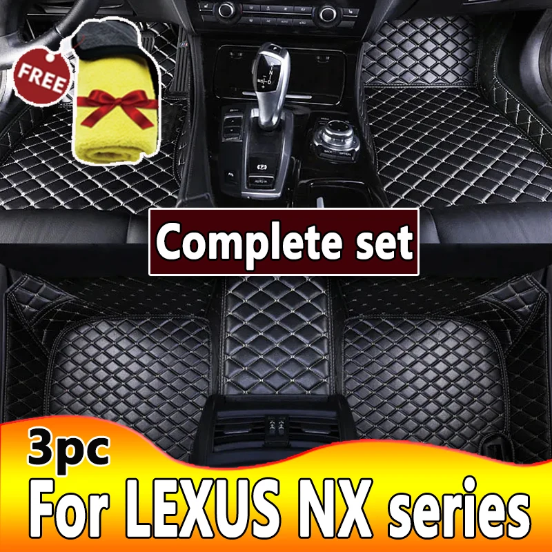 

Car floor mats for LEXUS NX series 200 300h 300 200t 2015 2016 2017 2018 2019 2020 2021 2022 Custom auto foot Pads automobile