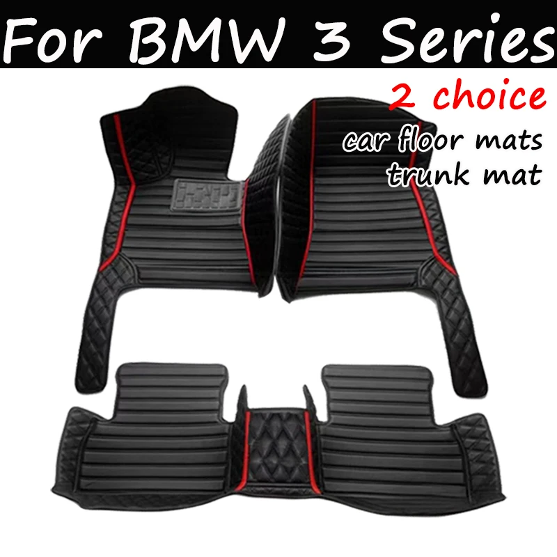 Car Floor Mats For BMW 3 Series E93 2006~2011 Luxury Leather Mat Durable Pad Rugs Carpets Interior Parts Car Accessories 2007
Car Floor Mats For BMW 3 Series E93 2006~2011 Luxury Leather Mat Durable Pad Rugs Carpets Interior Parts Car Accessories 2007