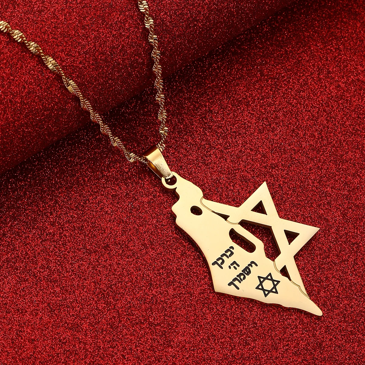 

Stainless Steel Israel Pendant Necklace Hexagram Magen David Star of David Jewish