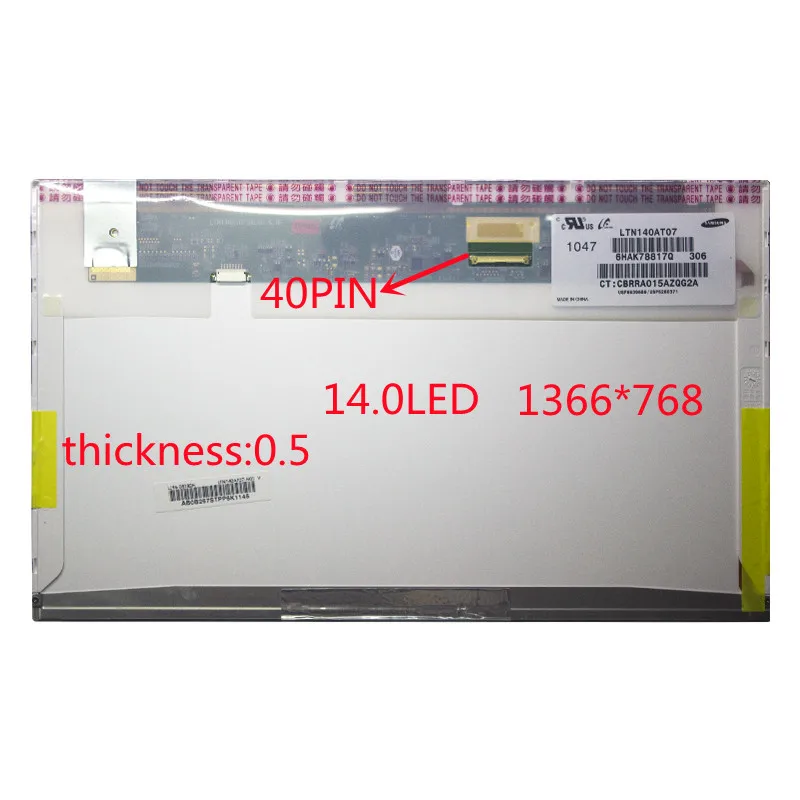 Бесплатная доставка, Φ N140BGE L23 L22 L21 L11 N140BGE-L23 BT140GW01 lp140wh1tla1 LTN140AT02 B140XW01 V.8 V.9 40 контактов
Бесплатная доставка, Φ N140BGE L23 L22 L21 L11 N140BGE-L23 BT140GW01 lp140wh1tla1 LTN140AT02 B140XW01 V.8 V.9 40 контактов