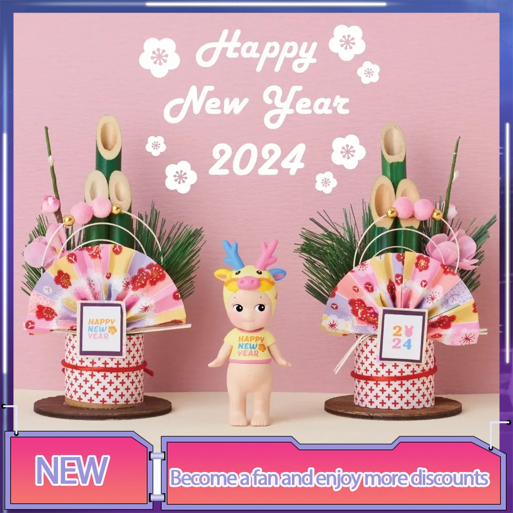 

2024 New Sonny Angel Year Of Dragon Blind Box Mini Animal Sign Series Surprise Box Spring Festival Gift Myster Box Cartoon Toys