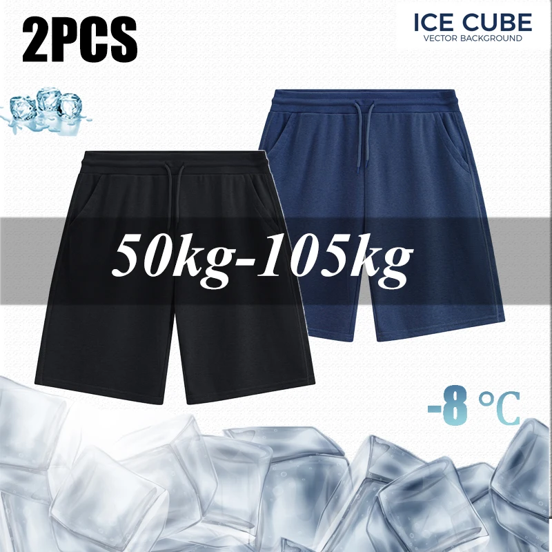 

2PCS Men's Solid Color Shorts Five-point Cotton Hip-hop Pants Fashion All-match Outdoor Leisure Summer High-quality Shorts