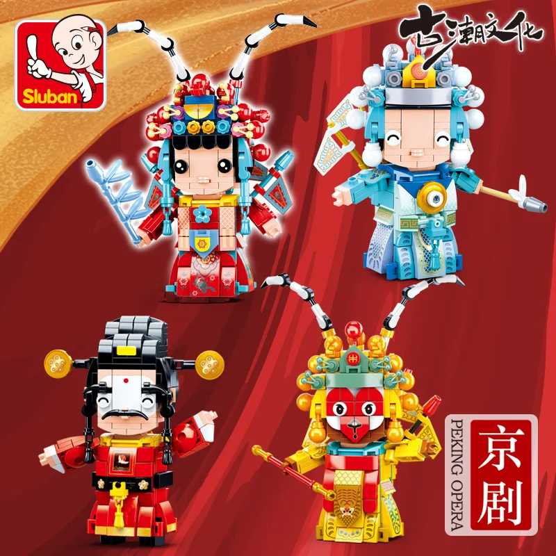 Xiaoluban Assembled Building Blocks 0761 National Fashion Peking Opera Play Drama Figure Assembly Model Children's Inserting Toy
Xiaoluban Assembled Building Blocks 0761 National Fashion Peking Opera Play Drama Figure Assembly Model Children's Inserting Toy