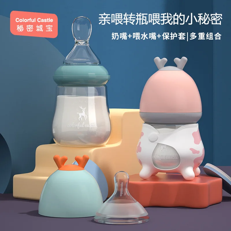 Newborn Baby Bottles Baby Anti-choking Wide-caliber Glass Feeding Bottle Anti-flatulence Newborn 0-3-6-12 Months Baby Items
Newborn Baby Bottles Baby Anti-choking Wide-caliber Glass Feeding Bottle Anti-flatulence Newborn 0-3-6-12 Months Baby Items