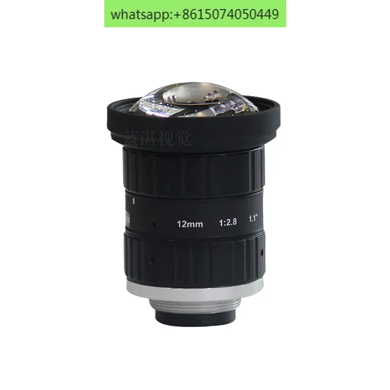 14 million pixel industrial lens 1.1 inch target fixed focus 12mm C-mount FA industrial camera lens
14 million pixel industrial lens 1.1 inch target fixed focus 12mm C-mount FA industrial camera lens