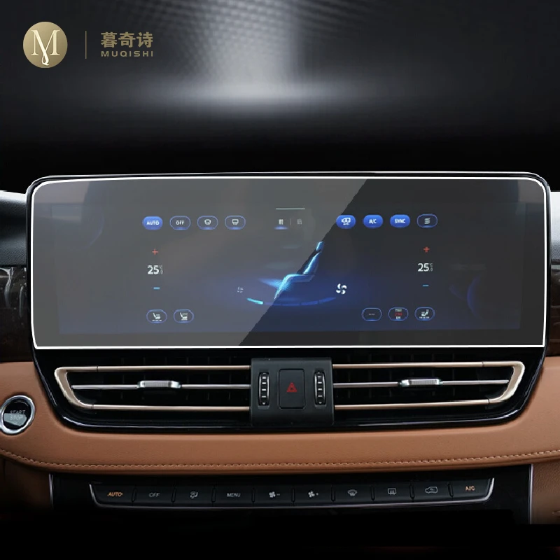 Для красного баннера HQ9 2023, навигационный экран, защита от царапин, аксессуары для интерьера автомобиля, пленка из закаленного стекла, установка
Для красного баннера HQ9 2023, навигационный экран, защита от царапин, аксессуары для интерьера автомобиля, пленка из закаленного стекла, установка