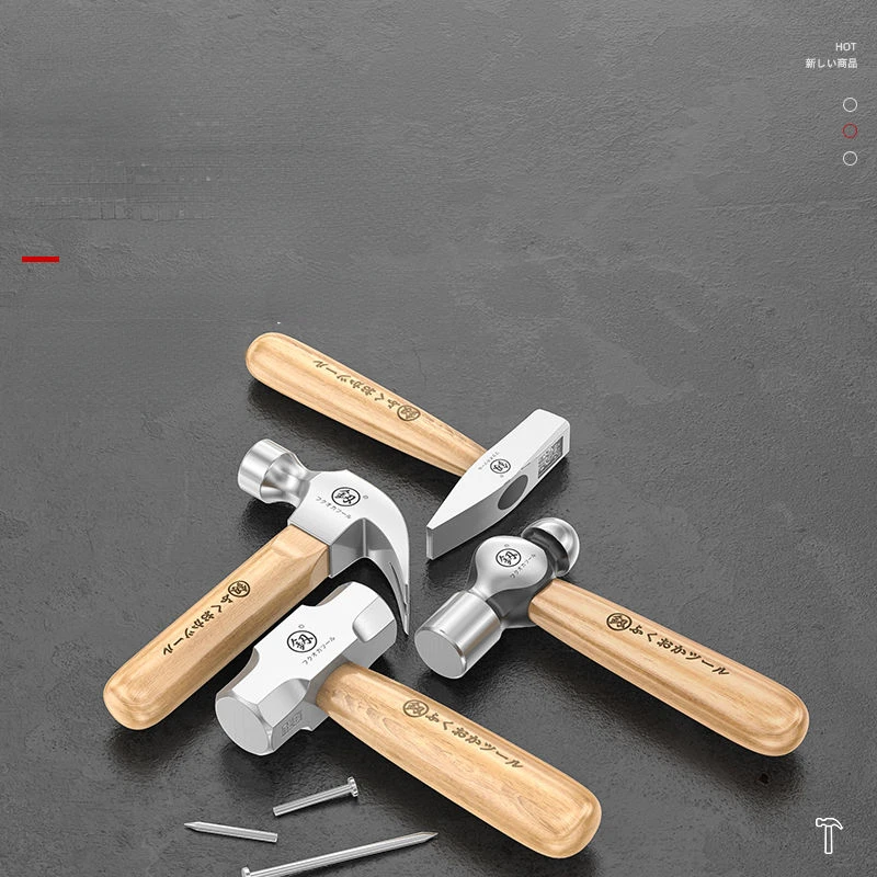 Sheep Horn Hammer Short Handle Woodworking Special Magnetic Picking Nail Small Hammer Wooden Handle Pulling Nail Hardware Hammer
Sheep Horn Hammer Short Handle Woodworking Special Magnetic Picking Nail Small Hammer Wooden Handle Pulling Nail Hardware Hammer
