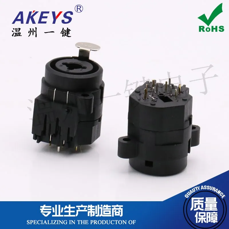 CT-12HP двухцелевой сиденье интерфейс XLR Hi-Fi оборудование Разъем усилитель Разъем Cannon 7/10/11 футов
CT-12HP двухцелевой сиденье интерфейс XLR Hi-Fi оборудование Разъем усилитель Разъем Cannon 7/10/11 футов