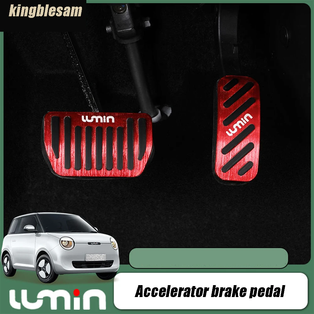 For Changan Lumin 2022 2023 CAR Interior Accelerator Pedal Brake Rest Cover Anti Skid Foot Pad Auto Car Accessories Styling
For Changan Lumin 2022 2023 CAR Interior Accelerator Pedal Brake Rest Cover Anti Skid Foot Pad Auto Car Accessories Styling