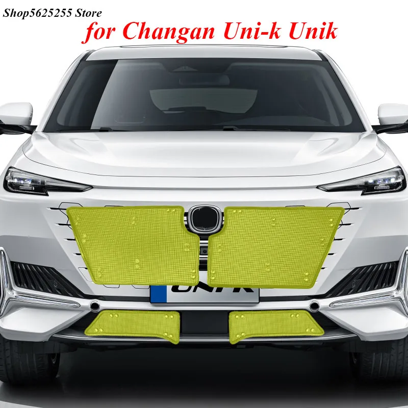 Front Mediate Grille for Changan UNI-K UNI-T UNI-V Accessories Insect Screening Mesh Front Grille Insert Net
Front Mediate Grille for Changan UNI-K UNI-T UNI-V Accessories Insect Screening Mesh Front Grille Insert Net