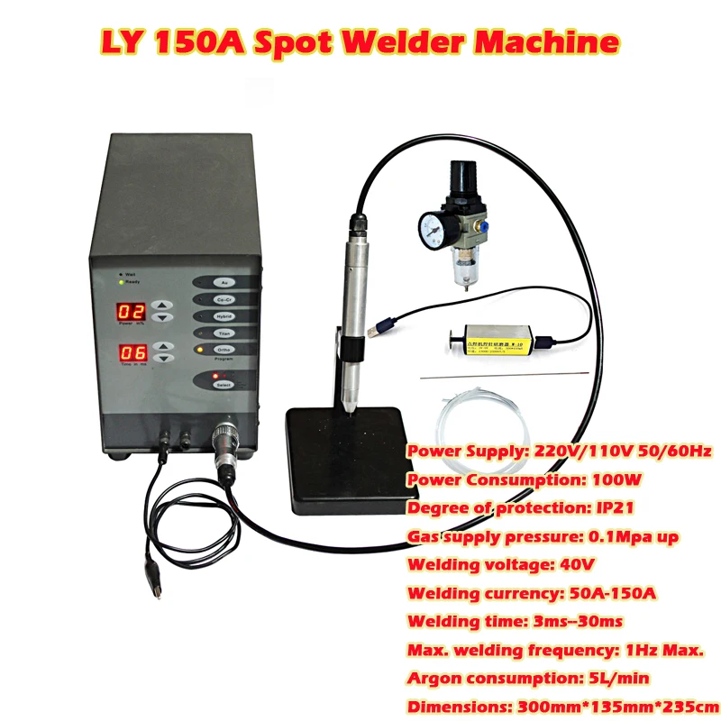 

LY150A 100W 220V/110V Pulse Argon Arc Spot Welder Machine Laser Welding Stainless Steel Weld Station for Jewelry Metal Tool