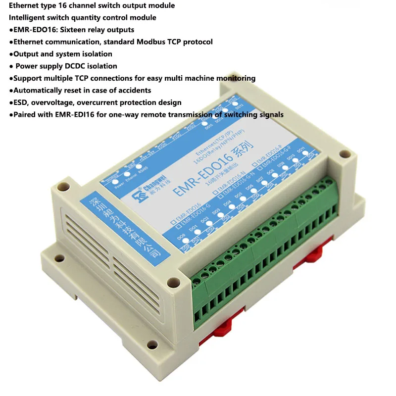 

EMR-EDO16 Ethernet Control TCP Switching Value Industrial Grade 16 Channel Relay Output Module