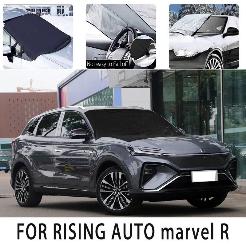 Защитное покрытие Carsnow, переднее покрытие forautomarvel R, защита от снега, теплоизоляция, защита от солнца, ветра, мороза, автомобильные аксессуары
Защитное покрытие Carsnow, переднее покрытие forautomarvel R, защита от снега, теплоизоляция, защита от солнца, ветра, мороза, автомобильные аксессуары