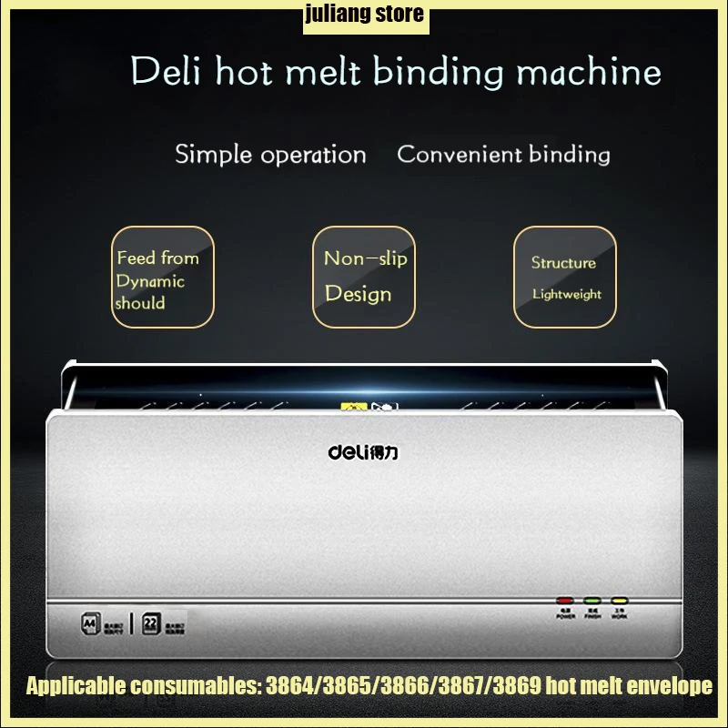 3882 Automatic Hot Melt Binding Machine Small Office Supplies Accounting Voucher Documents 22mm Binding Thickness
3882 Automatic Hot Melt Binding Machine Small Office Supplies Accounting Voucher Documents 22mm Binding Thickness