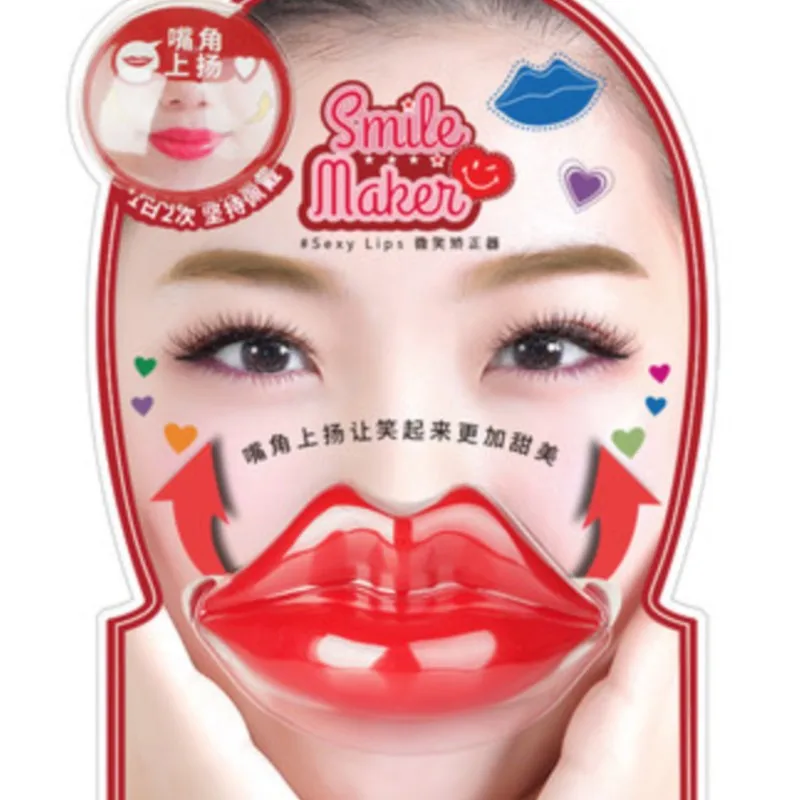 Smile, upper lip practice, smile maintenance, corrective training, face slimmer, face slimmer, corners of the mouth up and down
Smile, upper lip practice, smile maintenance, corrective training, face slimmer, face slimmer, corners of the mouth up and down
