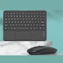 Round Keycaps Tablet Keyboard With Touchpad, Android Windows Wireless Bluetooth-compatible Keyboard and Mouse For iPad Pro Air 4
Round Keycaps Tablet Keyboard With Touchpad, Android Windows Wireless Bluetooth-compatible Keyboard and Mouse For iPad Pro Air 4