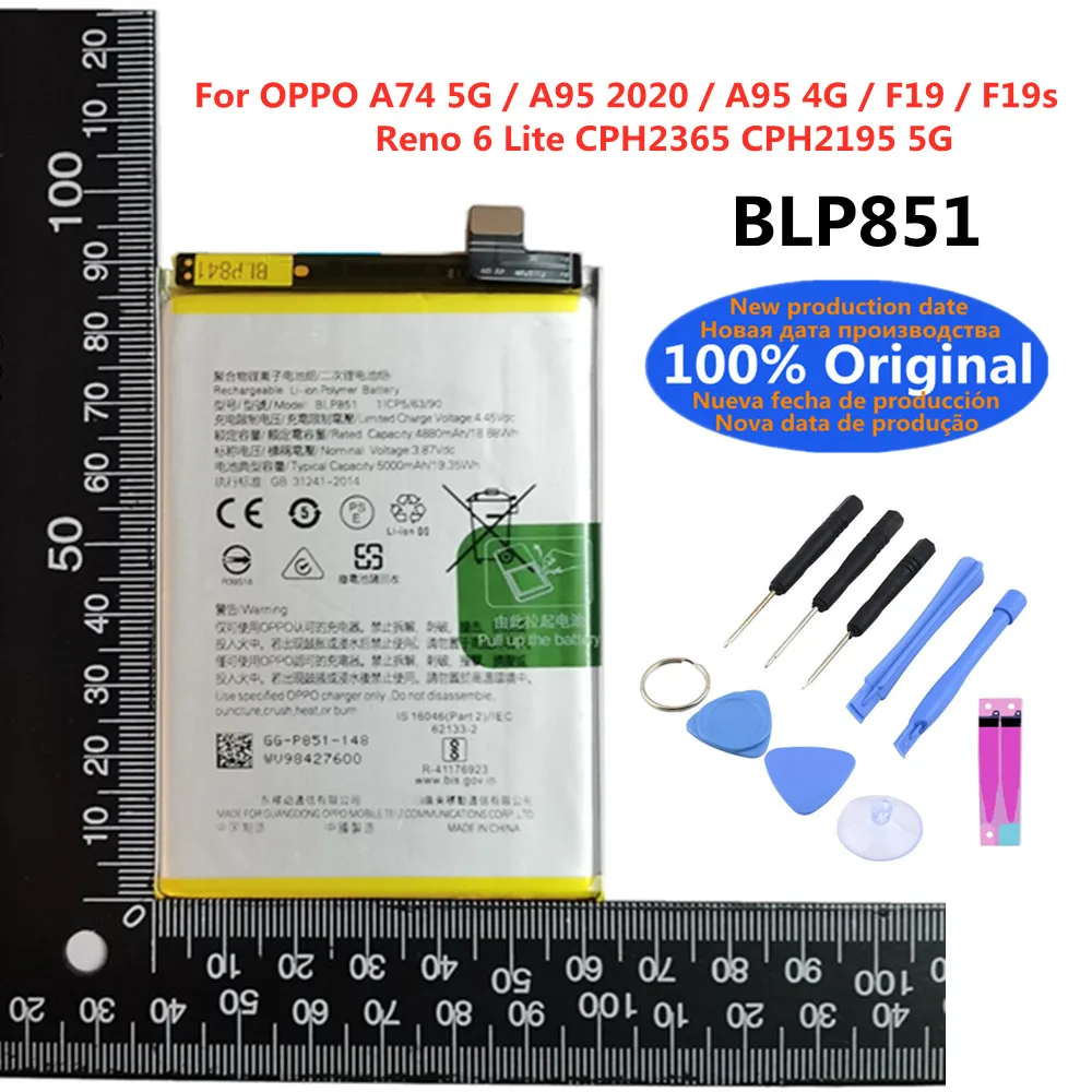 Original BLP851 5000mAh Battery For OPPO A74 5G/ A95 2020/ A95 4G/ F19/ F19s/ Reno 6 Lite CPH2365 CPH2195 5G CellPhone Batteries
Original BLP851 5000mAh Battery For OPPO A74 5G/ A95 2020/ A95 4G/ F19/ F19s/ Reno 6 Lite CPH2365 CPH2195 5G CellPhone Batteries