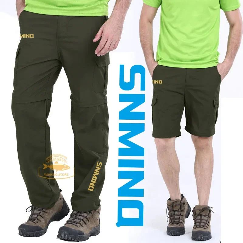 2024 Summer Fishing Pants Men's Elastic Quick Dry Moisture Absorbable Detachable Pants Breathable Running Bicycle Pants
2024 Summer Fishing Pants Men's Elastic Quick Dry Moisture Absorbable Detachable Pants Breathable Running Bicycle Pants